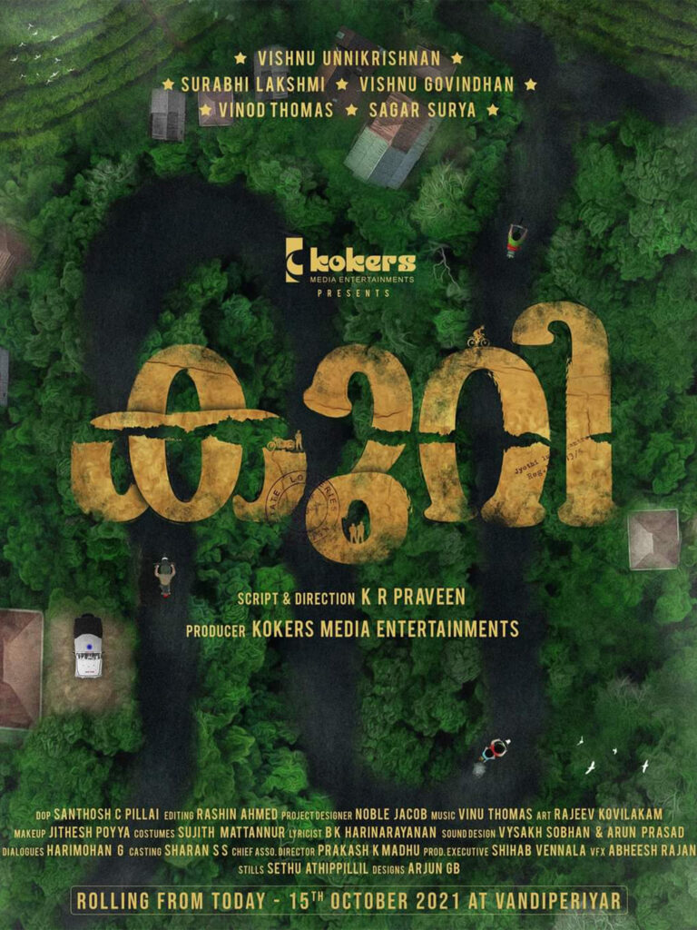 kuri , best editor ,filimeditor